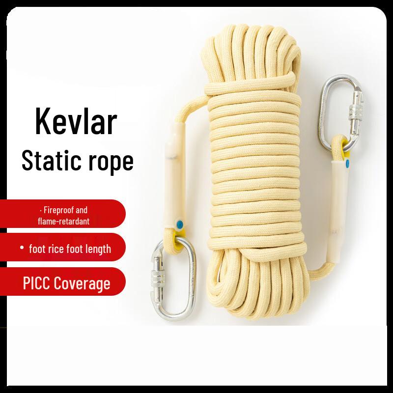 Aramid Flame Retardant Rescue Safety Rope