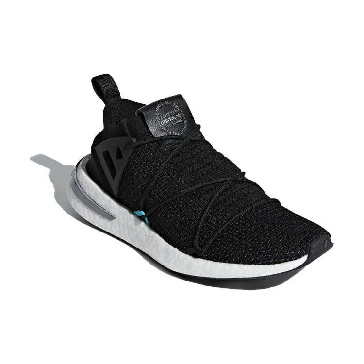 (WMNS) adidas Arkyn Primeknit 'Core Black' Women's B28123