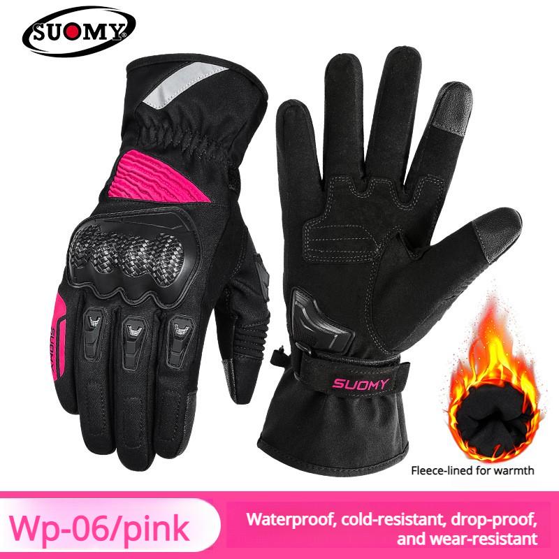 Winter Waterproof Motorcycle Gloves Men Women Spring Autumn Motocross Biker Gloves Touch Screen Moto Cycling Gloves