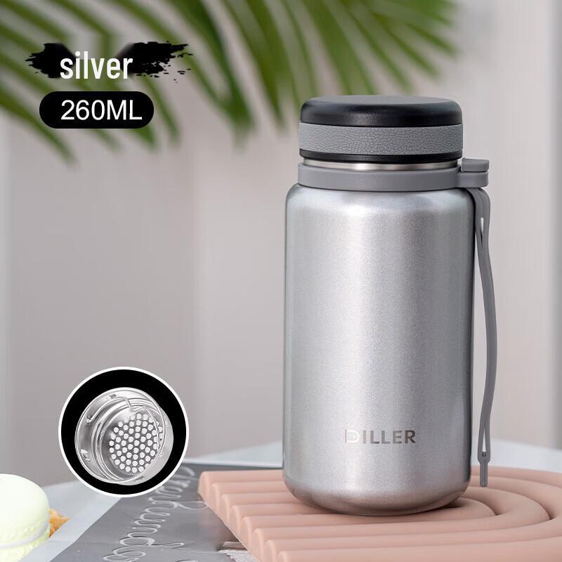 Dilebel D9270 Mini Insulated Water Bottle