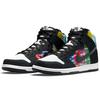 Nike SB Dunk High 'TV Signal' Men's CZ2253-100