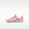 Kids' Sneakers Sunray Protect 4 Medium Soft Pink White (PS) Medium Soft Pink/White