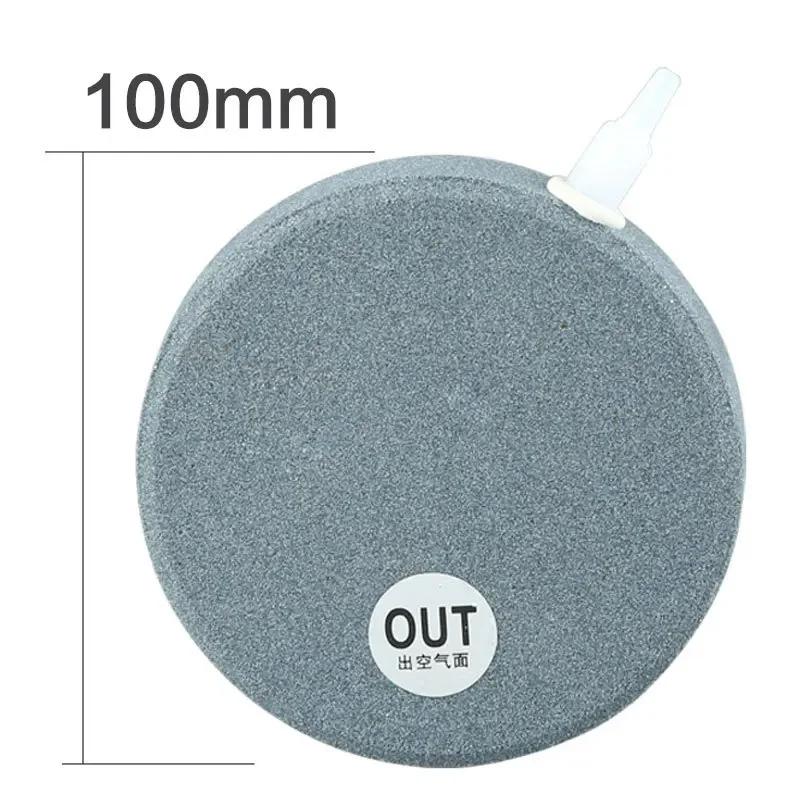 

Aquarium Air Stone Strip, Fish Tank Bubble Bar, Flexible Bubble Wand, Fish Tank Air Curtain, Wall Decor, 30cm-120cm