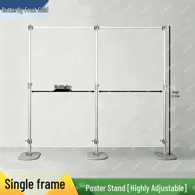 Dieguo Telescopic Aluminum Alloy Map & Chart Stand