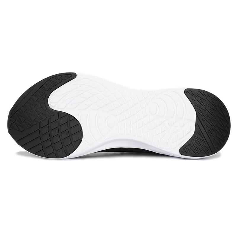 PUMA Scorch Runner Unisex Running Shoes
