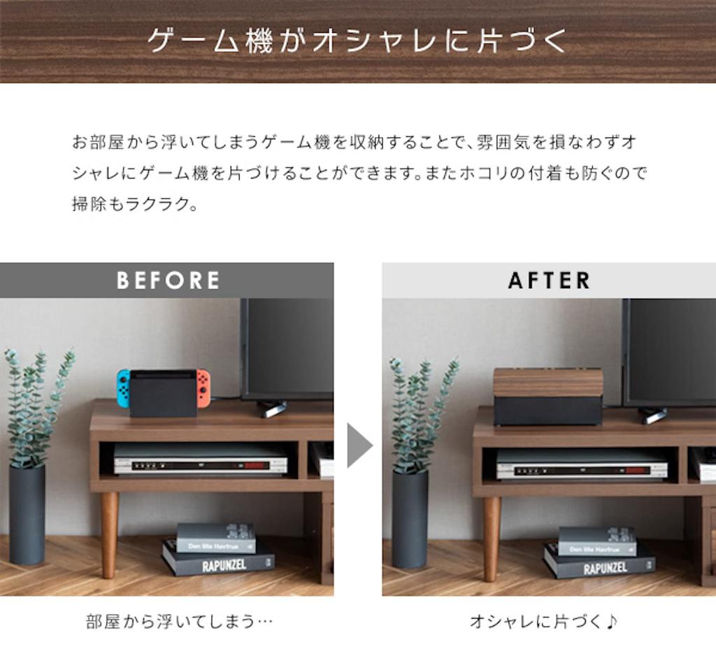 Miyatake Seisakujyo Storage Game Console Brown Case, Case, TEER,