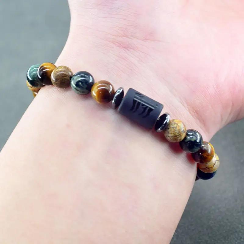 1PC 12 Zodiac Signs for Friends Lovers Stone Beaded Bracelet with Polished Natural Stone Adjustable Couples Friendship Minimalist