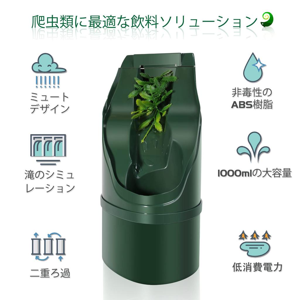 NEPTONION Reptile Chameleon Water Automatic Waterer with Feeding Pliers and Drinking Fountain for and Water Water Dripper Dispenser, Tweezers,