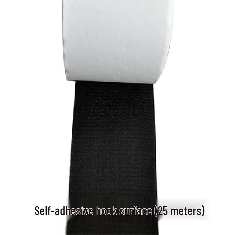 

Self-Adhesive Hook & Loop Fastener Tape