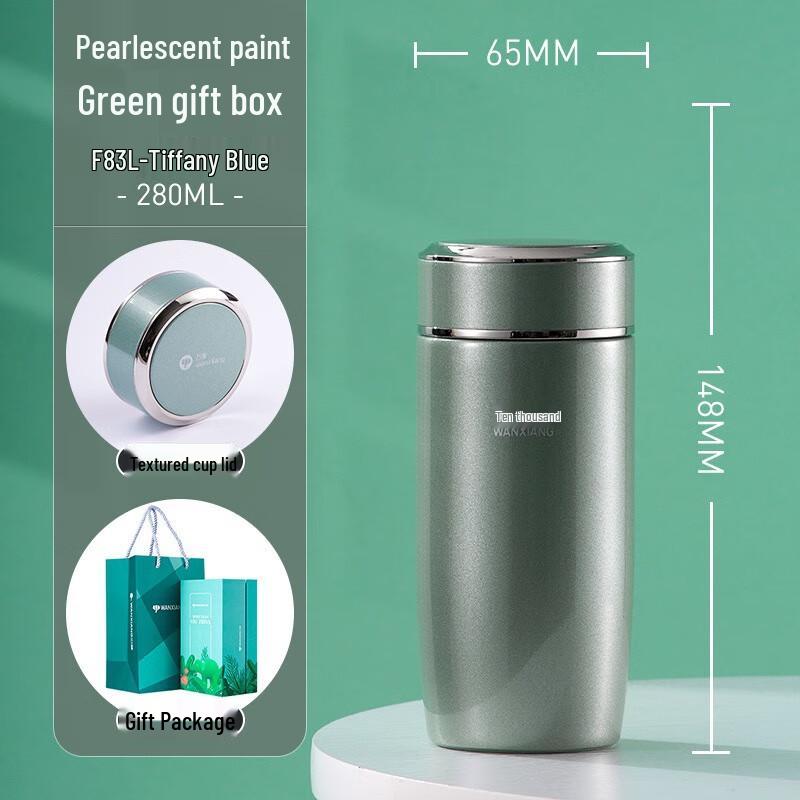 Wanxiang Portable 316 Stainless Steel Water Bottle 280ml