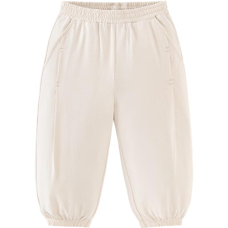 Mini Balabala Kids Quick-Dry Cooling Long Pants 140