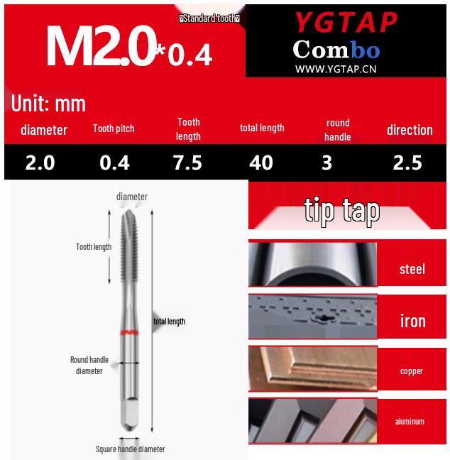 Spiral Tip Cobalt Machine Tap for Stainless Steel, M3-M16