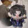 10Cm 2D Earth Bojun Yixiao Nanbo Ball Nanbo Hare Animated Plushie Figures Cotton Figure Adorable Keycharm Plush Figure Cushioned Birthday Treat
