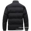 Paar Gefütterte Jacke 2 Winter Neuer Trend Stehkragen Verdickte Gefütterte Jacke Trendige Marke Große Größe Feder Flaum Gefütterte Jacke Herren