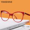 Fashion Prescription Anti Blue Light Reading Glasses Women +4.75 +6.00