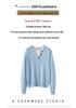 Kang Sai Ni Women's 100% Cashmere Two-Piece Style Sweater - Versatile, Fashionable, Loose Fit Knitwear