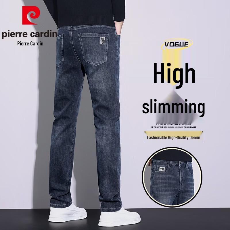 Pierre Cardin Men s Slim-Fit Stretch Straight Jeans 30