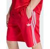Шорты adidas 159247
