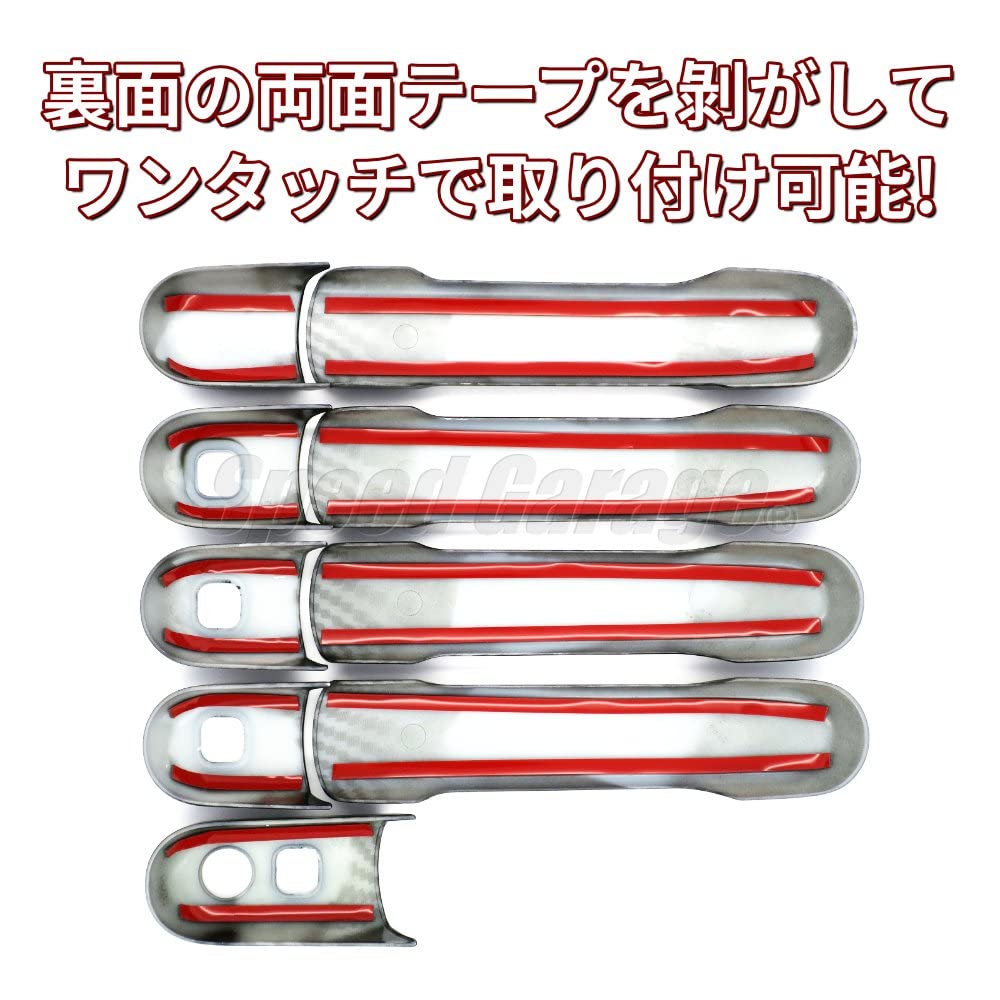 Speed Garage Kohlefaser Türknauf Griffe und Verzierungen für Suzuki Bandit und Anpassbar und perfekt zum Aufwerten Ihres Suzuki Solio,