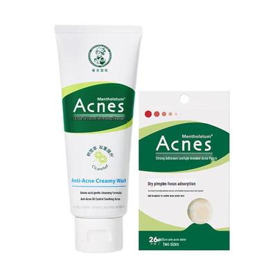 Mentholatum Acnes Oil Control Skincare Set