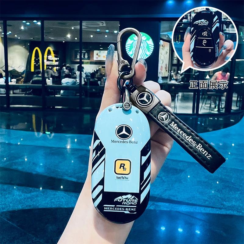 SFX1  Car Key Case Cover for Mercedes Benz 2022 C S Class W206 W223 S350 C260 C300 S400 S450 S500 TPU Shell Fob Holder Protector