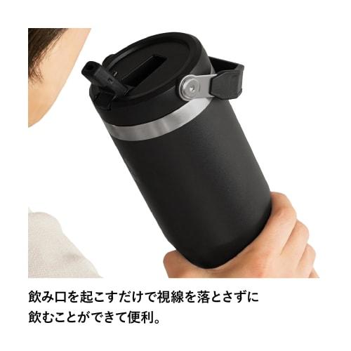 STANLEY Ice Flow Flip Straw, Black 2.0, Vacuum Tumbler, 0.88L, Insulated Stainless Steel Water Bottle, Perfect for Sports and Outdoors, with Warranty