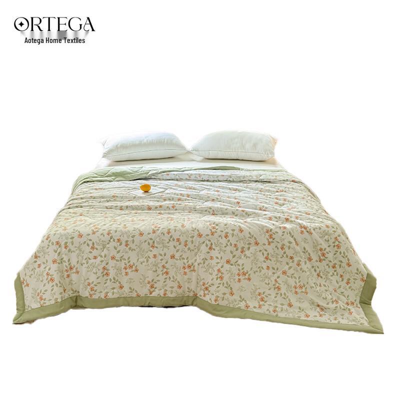 

Ortega Double-Layer Gauze All-Season Quilt 200cm x 230cm