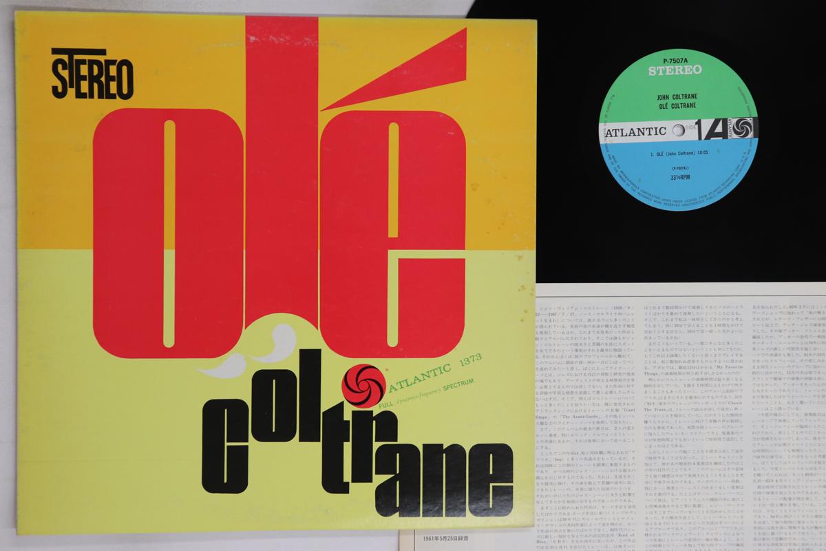 

LP Record JOHN COLTRANE - Ole Coltrane P7507A ATLANTIC 1976 Japan Jazz Used