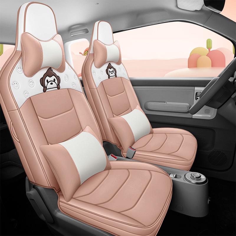 Wuling Qingkong Cartoon Full Leather Car Seat Cushion - Universal Fit for All Seasons