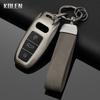 TPU Car Remote Key Case Cover for A3 A4 B9 A6 C8 A7 S7 4K A8 D5 S8 Q7 Q8 SQ8 E-tron Key Protection Fob Keychain Accessories