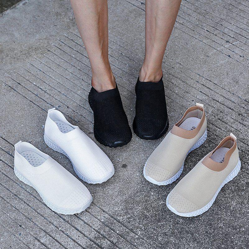 Women's Running Trainers Ladies Sneakers Slip On Jogging Gym Stylish Comfy Footwear