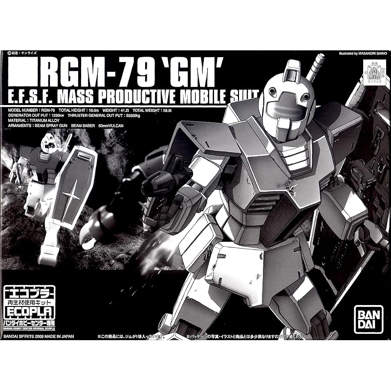 

[Bandai Hobby Center Limited] Ecopla HG 1/144 RGM-79 Gym mobile suit gundam