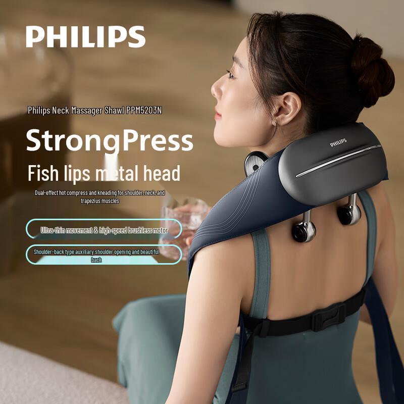 Philips Little Goldfish Neck and Shoulder Massager