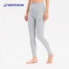 Decathlon Women's Seamless Thermal Base Layer Pants