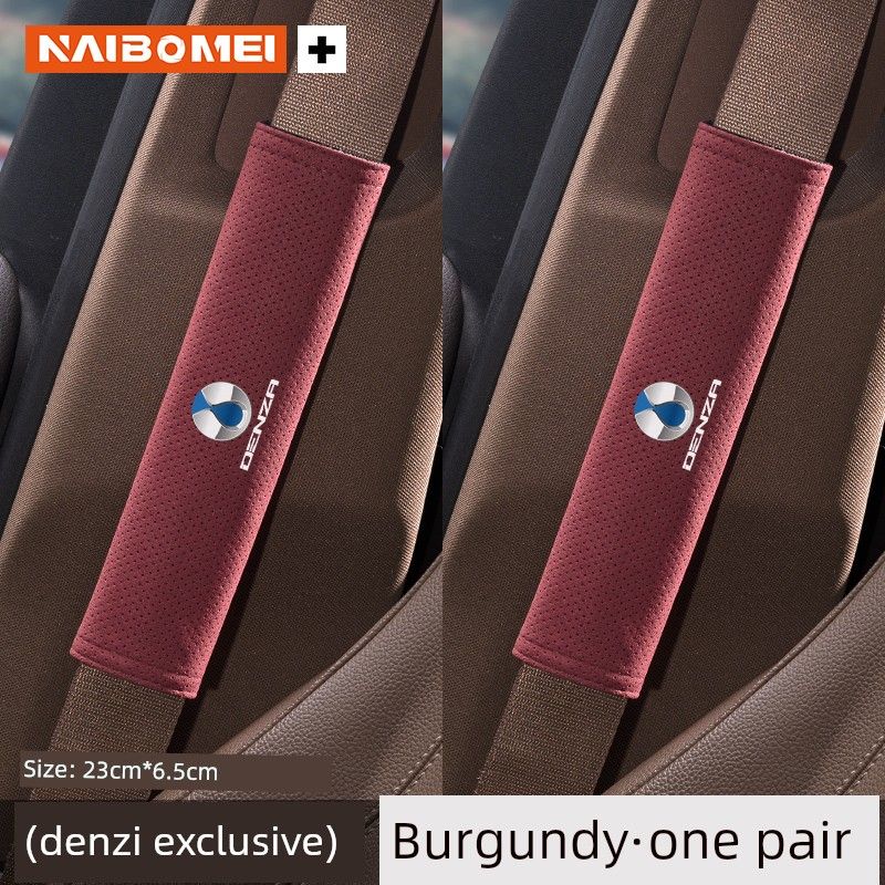 Denza Car Seatbelt Shoulder Pad D9N7N8Ln9Z9Gt Anti-Neck Strain Anti-Clothing Wear Protection Cover Extended Length