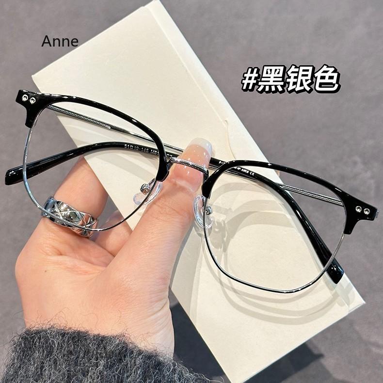 Fashionable Semi-Rimless Beta Titanium Eyeglasses For Men - Lightweight Frame With Anti-Reflective Lenses Myopia Glasses