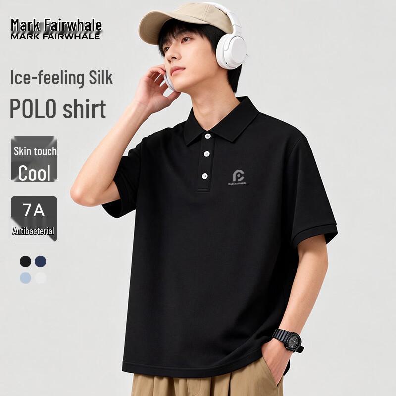 Mark Fairwhale Men s Cooling Polo T-Shirt 2XL