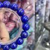 Jewelry Direct Batch Natural Crystal Bracelet Emperor Blue Lapis Lazuli Bracelet Afghan Raw Ore Men'S And Women'S Models