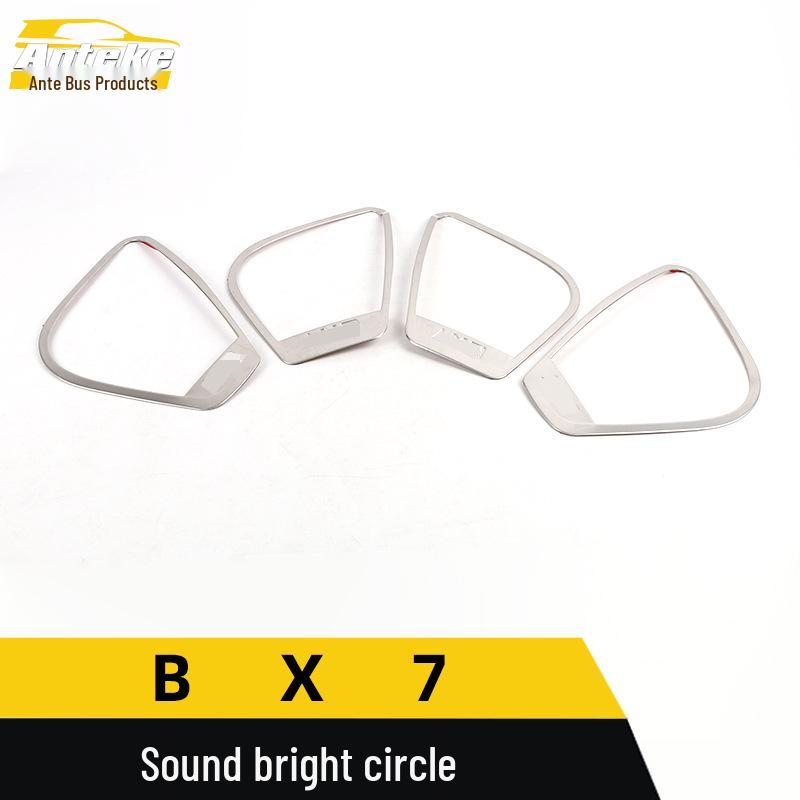 Borgward BX7 Stainless Steel Speaker Cover - Decorative Audio Accessory