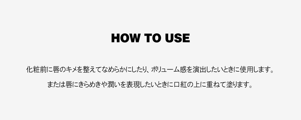 Lip Care Gloss Transparent Popular Lip Filler Vertical Wrinkles Moisturizing Peeling Instantly Plump and Plump Plumper Lip Care Base Gloss Color Dry