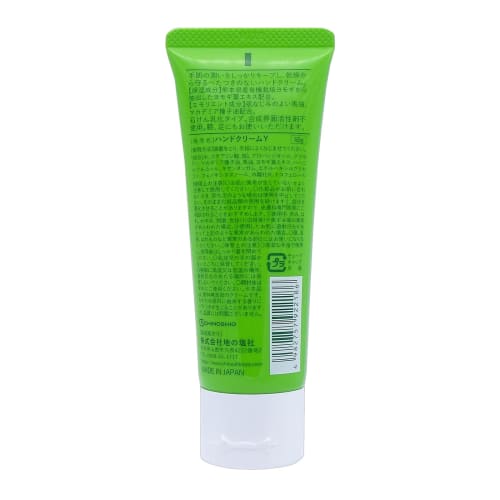 Chi No Shio Hand Cream Y (Mugwort Hand Cream) 60g, Unscented, 1 Bottle