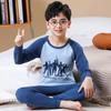 Kids' Seasonal Cotton Clothing Set: Boys' Autumn Trousers, Girls' Winter Warm Underwear, Small & Medium Children's Homewear