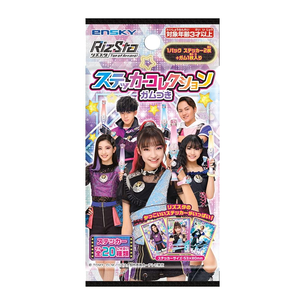 

ENSKY Rhythm Studio Top of Sticker Collection с жевательной резинкой 53 x 80 мм 20 штук Конфетные игрушки Жевательная резинка Артисты! &