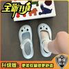 Fashion Soft Cute Girl Cartoon Puppy Bag Head Slippers Women's Summer New EVA Wear Versatile Cool Shoes