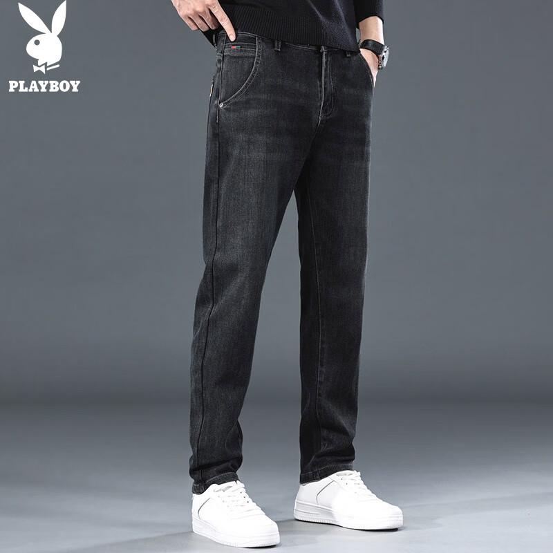 PLAYBOY Men's Loose Straight Fit Jeans