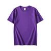 Men's and Women's Slim Fit Xinjiang Cotton T-Shirt: Short-Sleeved White or Black with Summer Logo Print