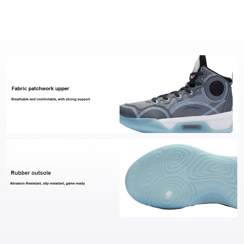 נעלי כדורסל גבוהות לילדים Li Ning Yu Shuai 14 נעלי כדורסל לילדים אפור-צל YKBR072-11