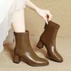 Fashion Autumn and Winter New Mid-leg Fashion Boots Square Head Thick Heel Thin Boots Brown French Ankle Boots