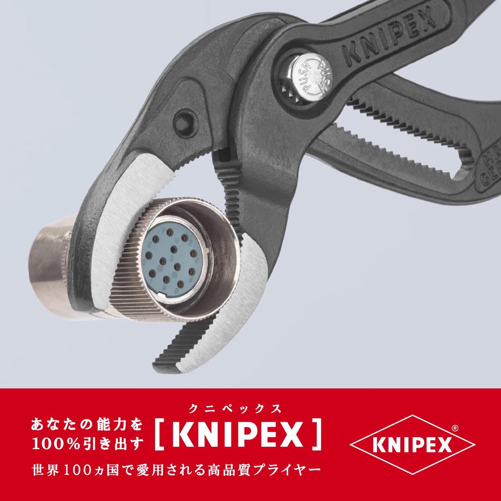 KNIPEX KNIPEX Rörtång 8101-250