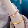 Sun Orange Life Bracelet Female Style Delicate Bracelet Girlfriend Girlfriend New Year's Gift